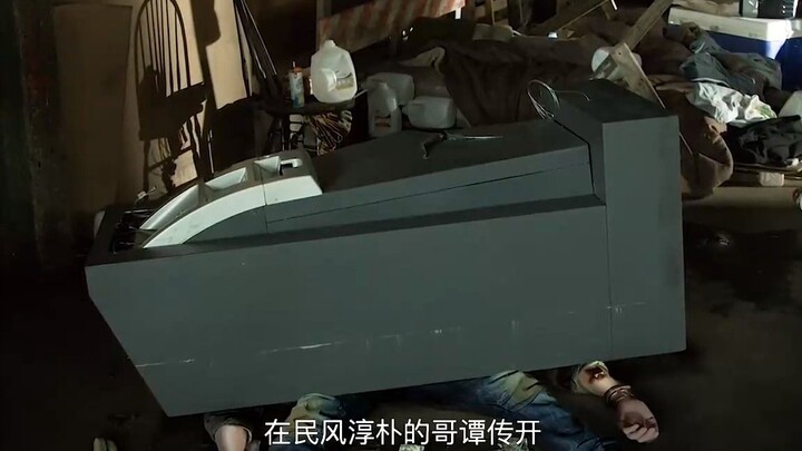 "الأفعى السامة" تثير الذعر في غوثام، ويكاد السيد الصغير واين يقع فريسة لها، بينما ارتعد قلب غوردون.