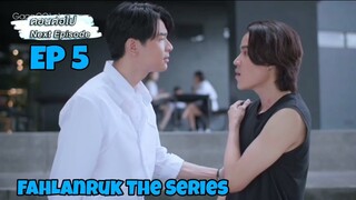 FahLanRuk The Series - Preview Episode 5 - Reaction 🇹🇭