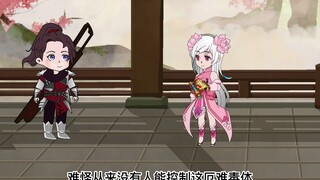 萧炎的两个红颜知己打架，看他如何解决