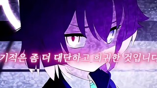 落魄的灵魂亦有创造奇迹的傲骨？