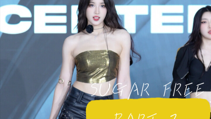 مش عشان أنا وحدي اللي مسحور بها، صح؟