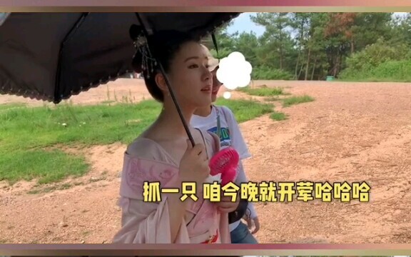 [Hậu trường tin đồn Chen Qianqian] Tam công chúa đuổi vịt