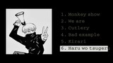 [Jpop playlist] This is what u need if u are finding somethings new to listen