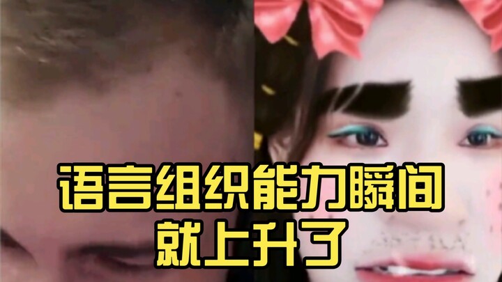 Kemampuan merangkai kata langsung meningkat