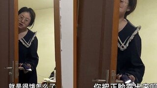 A boy from Tianjin sharply complained about his girlfriend who said she was hungry in the middle of 