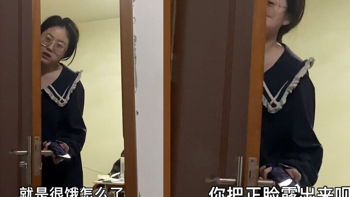 A boy from Tianjin sharply complained about his girlfriend who said she was hungry in the middle of 