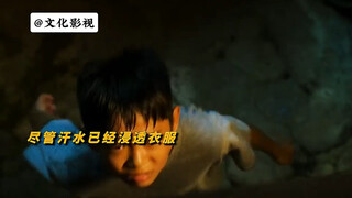 "النمو من خلال الفشل، لي تسونغ وي يكتب فصلاً أسطورياً خاصاً به بالاستمرار" #مونتاج_أفلام_وتلفزيون #ل