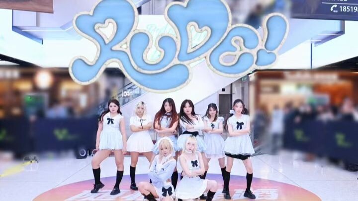 【Hearts2Hearts】Original Intro | No RUDE here, only CUTE🩵 | RUDE Dance Cover
