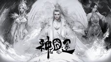 Eat Around the Mortal World Eps 01 Subtitle Indonesia HD