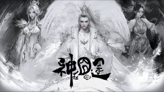 Eat Around the Mortal World Eps 01 Subtitle Indonesia HD