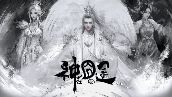 GOD ON THE ROAD | E07 - E08 HD