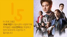 Bad Prosecutor (2022) Episode 4 Eng Sub