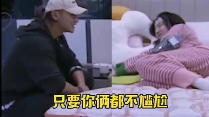 I’ve fallen into my old habit of feeling awkward for others again: Chen Xiaoyun and Huang Zitao’s cr