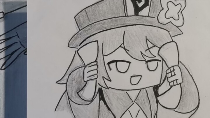 Walnut shake, but hand-drawn animation