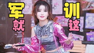 Hỏi xem bị quân đội hỏi nhỏ hành hạ, miệng cứng không chịu nhún chính là thẳng thắn đối đầu