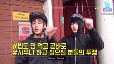 (VOSTFR) Bon Voyage, Saison 1 - Behind 7 - BTS