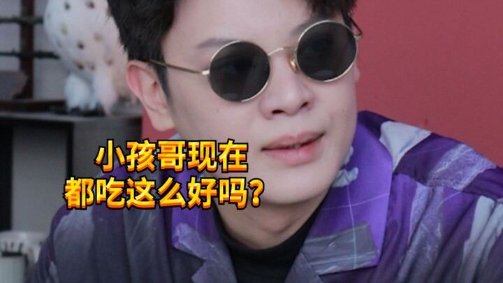 【Thằng nhóc quậy KC】Các cậu bé giờ đã tiến hóa đến mức này rồi sao?