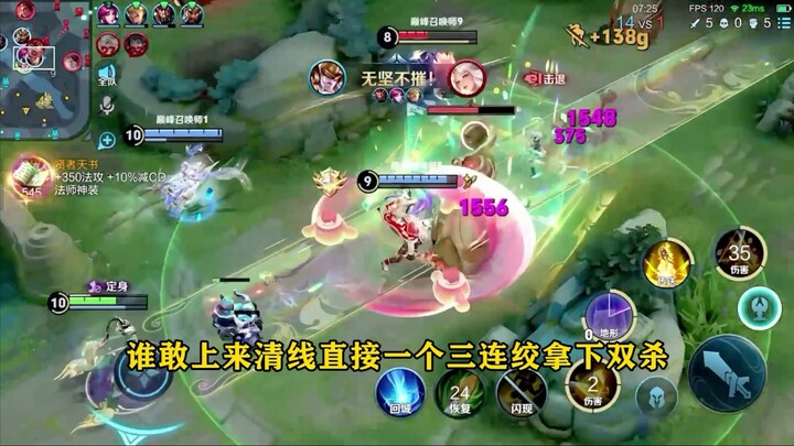 (Molunüwa) Nüwa’s Ultimate Combo Guide: Master This Formula and Dominate with a Small Nation or Prov