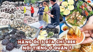 HÀNG ỐC SINH VIÊN giá bình dân ngày bán hơn 300kg nổi tiếng ở quận 7 | Địa điểm ăn uống