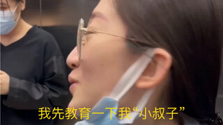 路人：可真是见景了！