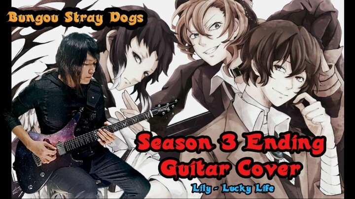 Bungou Stray Dogs - Lily - Lucky Life Guitar Instrumental Cover