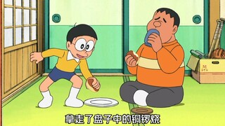 哆啦A梦：大雄用道具寻求挑战，把鲨鱼弄陆地上来了