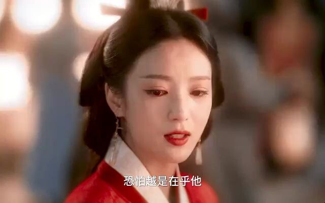 [Ancient Love Song] The first meeting is the farewell! Two-way rescue but missed each other, how can