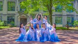 Massachusetts Institute of Technology เพลงไม่ย้อม MIT Asian Dance Team