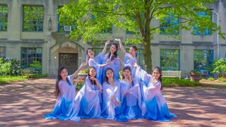 MIT Asian Dance Team's original dance of Mao Buyi's "Unsullied"
