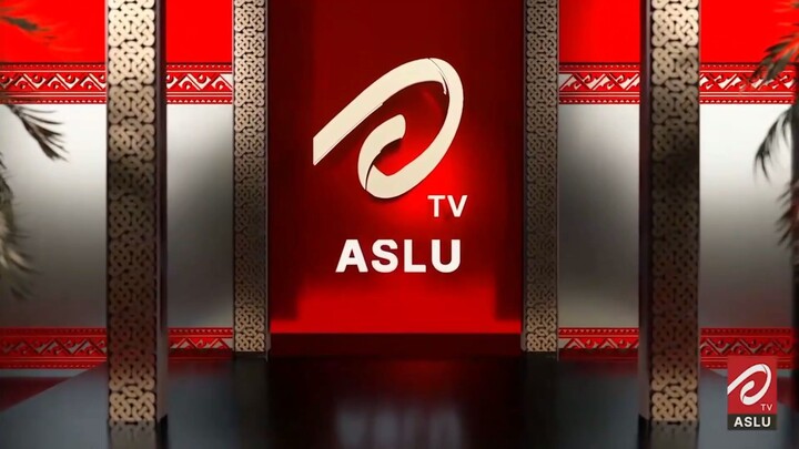 ASLU TV (Maldives) Ident (25 January 2024-2026)