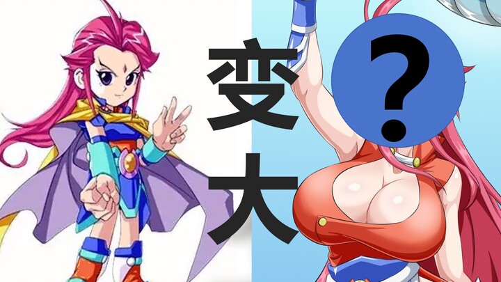 Grandpa, you’ve drawn Tohsaka Rin with an even bigger head again.