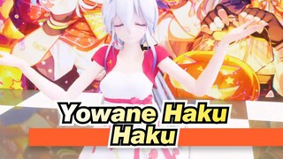 [MMD Yowane Haku] Haku