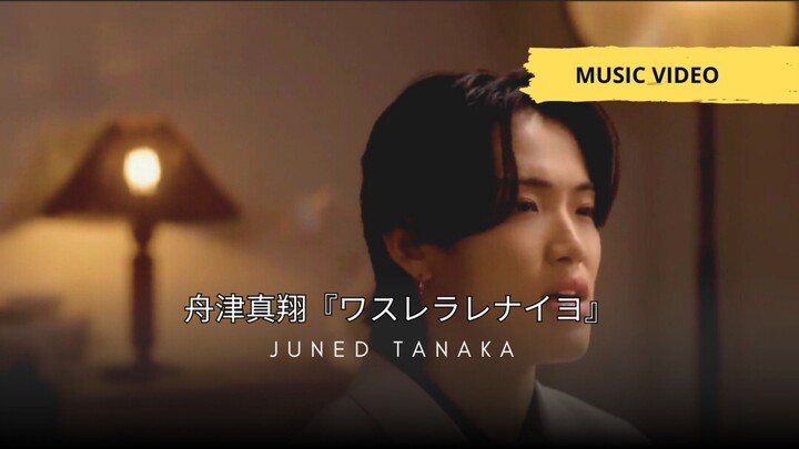 LAGU SANTAI TAPI BIKIN BAPER