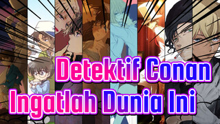 [Detektif Conan] Untuk Mengingat Dunia Dengan Skateboard!!