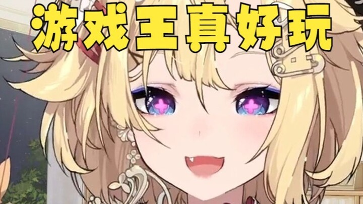 [Yukiie Yukie] When she first entered the card shop, she used the Divine Monument to kill all her br