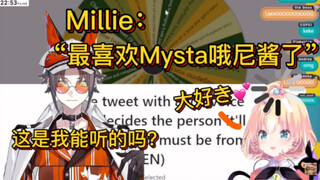 [Family/Bilingual] Who is visibly happy after being called brother? [Mysta/Millie] Full version with
