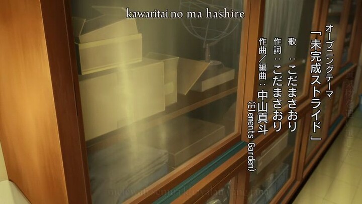 Hyouka episode 20