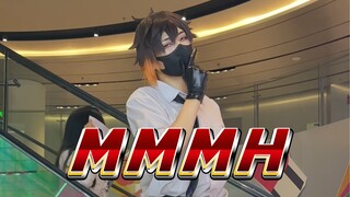"MMMH" أنت تجعلني أشعر بذلك.