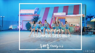 LABOUM only u Performance