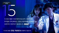 PARTNER FOR JUSTICE_S2_EPISODE 15