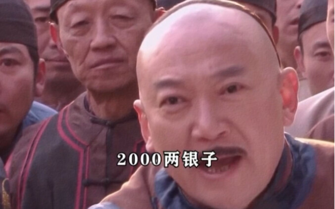 Old Man Ginseng’s words are all deeply meaningful; every sentence is worth savoring carefully.