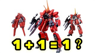 1+1=1 ？！ —— 万代 HG TR-6 巴扎姆2 【罗拔玩不完】