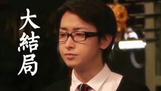 【柚子树】小锁匠破解隔空杀人悬案，最终却黑化露出真面目。（密室推理剧《上锁的房间·玻璃之锤》）