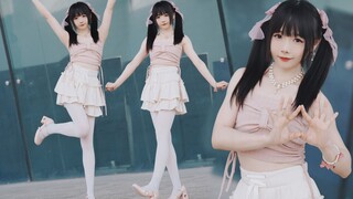 【窝窝头】0.2s！跟我谈，不甜不算完~