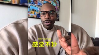 仿佛...好似...要那啥了...