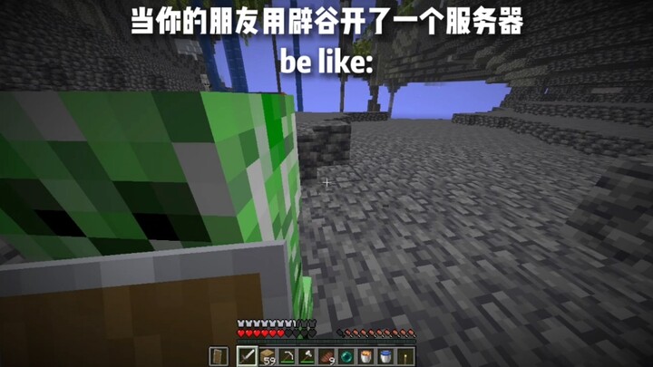 الوضع الحالي لنيي يو