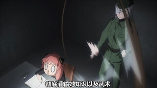 Big sister, are you having fun? Aniya will not want this mother even if she dies!