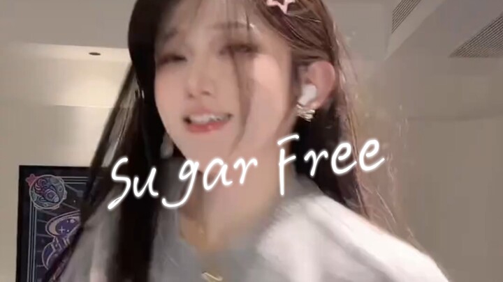 Bailitian’s opening dance “Sugar Free”
