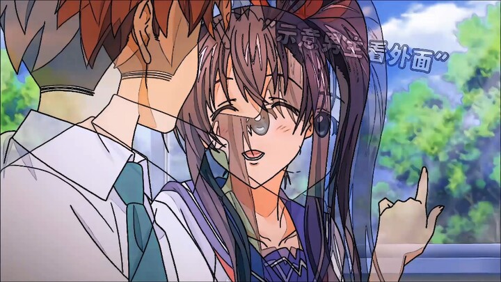 I don't envy this kind of male protagonist at all