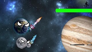 星球动画
